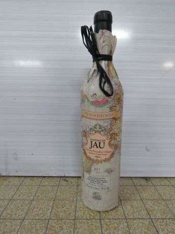 Photo d'une bouteille de Château de JAU Côtes-du-Roussillon-Villages