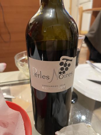 Photo d'une bouteille de Château le Tros Bordeaux
