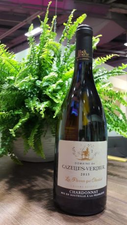 Photo d'une bouteille de Domaine Cazelles-Verdier Vin de pays d'Oc