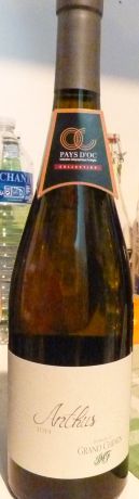 Photo d'une bouteille de Domaine du Grand Chemin Vin de pays d'Oc