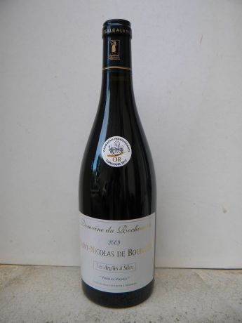 Photo d'une bouteille de Domaine du Rochouard Saint-Nicolas-de-Bourgueil