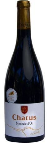 Photo d'une bouteille de La Cévenole Vin de pays des Coteaux de l'Ardèche