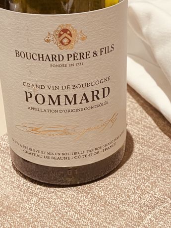 Photo d'une bouteille de Michel Bouchard Pommard