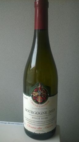 Photo d'une bouteille de Closerie des Alisiers Bourgogne
